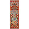 Vegetable Kilim Runner 2' 0 x 6' 4 (ft) - No. G25084