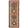 Vegetable Kilim Runner 1' 7 x 4' 9 (ft) - No. G25093