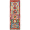 Vegetable Kilim Runner 2' 1 x 6' 3 (ft) - No. G25095