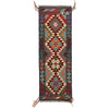 Vegetable Kilim Runner 1' 7 x 4' 7 (ft) - No. G25181