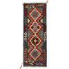 Vegetable Kilim Runner 1' 7 x 4' 7 (ft) - No. G25182