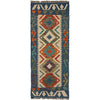 Vegetable Kilim Runner 1' 7 x 4' 4 (ft) - No. G25185