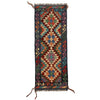 Vegetable Kilim Runner 1' 7 x 4' 8 (ft) - No. G25186