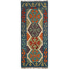 Vegetable Kilim Runner 1' 7 x 4' 5 (ft) - No. G25196