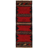 Flat Weave Kilim Runner 2' 0" x 5' 10" (ft) - No. G25223