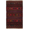 Flat Weave Kilim Runner 2' 7" x 4' 6" (ft) - No. G25228