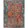 Handmade Vegetable Kilim 8' 4 x 11' 2 (ft) - No. G25374