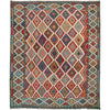 Handmade Vegetable Kilim 8' 2 x 10' 0 (ft) - No. G25376