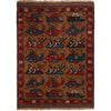 Brown War Rug 3' 1 x 4' 3 (ft) - No. G25897