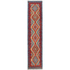 Vegetable Kilim Runner 2' 0 x 9' 8 (ft) - No. G25989