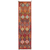 Vegetable Kilim Runner 2' 6 x 9' 7 (ft) - No. G25991