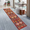 Vegetable Kilim Runner 2' 6 x 9' 7 (ft) - No. G25991