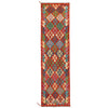 Vegetable Kilim Runner 2' 7 x 9' 8 (ft) - No. G25992