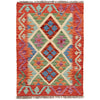 Handmade Vegetable Kilim 1' 9 x 2' 8 (ft) - No. G25993