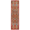 Vegetable Kilim Runner 2' 7 x 9' 4 (ft) - No. G25996