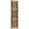 Vegetable Kilim Runner 2' 7 x 9' 8 (ft) - No. G26023