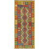 Vegetable Kilim Runner 2' 6 x 6' 2 (ft) - No. G26136