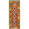 Vegetable Kilim Runner 2' 4 x 6' 6 (ft) - No. G26138