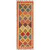 Vegetable Kilim Runner 2' 0 x 6' 3 (ft) - No. G26140