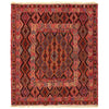 Fine Quality Kilim Rug 5' x 6' (ft) - No. G26481