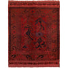 Red Overdyed Rug 4' 2 x 5' 1 (ft) - No. G26586