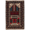 Prayer Rug 2' 8 x 4' 4 (ft) - No. G26637