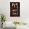 Prayer Rug 2' 8 x 4' 4 (ft) - No. G26637