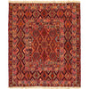 Fine Quality Kilim Rug 5' 0" x 6' 0" (ft) - No. G26765