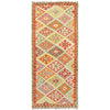 Vegetable Kilim Runner 2' 8 x 6' 6 (ft) - No. G26767