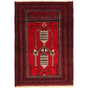 Red Baluchi Rug 2' 8 x 4' 2 (ft) - No. G27050