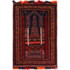 Handmade Jaye Namaz 3' 2 x 4' 9 (ft) - No. G27051a