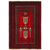 Traditional Baloch Rug 2' 9 x 4' 5 (ft) - No. G27073