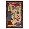 War Rug 2' 0 x 3' 0 (ft) - No. G27471