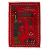 War Rug 2' 0 x 2' 10 (ft) - No. G27484