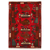 Red Color War Rug 2' 0 x 2' 11 (ft) - No. G27502