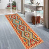 Vegetable Kilim Runner 2' 1" x 6' 2" (ft)- No. G27527