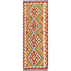 Vegetable Kilim Runner 2' 3" x 6' 7" (ft)- No. G27536