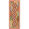 Vegetable Kilim Runner 2' 4" x 6' 4" (ft)- No. G27538