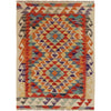 Handmade Vegetable Kilim 2' 7" x 3' 9" (ft) - No. G27555