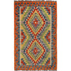 Handmade Vegetable Kilim 2' 8" x 4' 3" (ft) - No. G27573