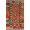 Handmade Vegetable Kilim 2' 10" x 4' 5" (ft) - No. G27583