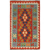 Handmade Vegetable Kilim 2' 9" x 4' 7" (ft) - No. G27584