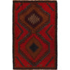 Handmade Baluchi Carpet 2' 11"x 4' 6" (ft) - No. G27610