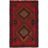 Hand Knotted Baluchi Carpet 2' 8" x 4' 4" (ft) - No. G27654