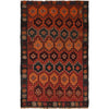 Red Color Baluchi Carpet 2' 9" x 4' 3" (ft) - No. G27732