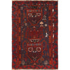 Hand Knotted Baluchi Carpet 3' 0" x 4' 6" (ft) - No. G27734