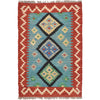 Handmade Vegetable Kilim 2' 0" x 2' 10" (ft) - No. G27832