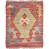 Handmade Vegetable Kilim 1' 6" x 1' 10" (ft) - No. G27862