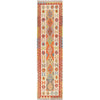 Vegetable Kelim Runner 2' 2" x 9' 3" (ft) - No. G27889