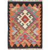 Handmade Vegetable Kilim 1' 7" x 2' 2" (ft) - No. G27904